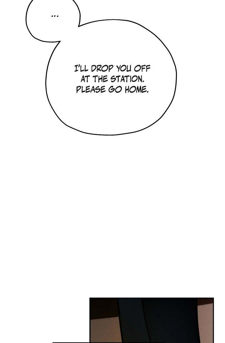 Read Ang Ang chapter 121 image 50 on Lezhin