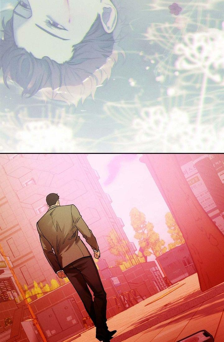 Read Ang Ang chapter 121 image 73 on Lezhin