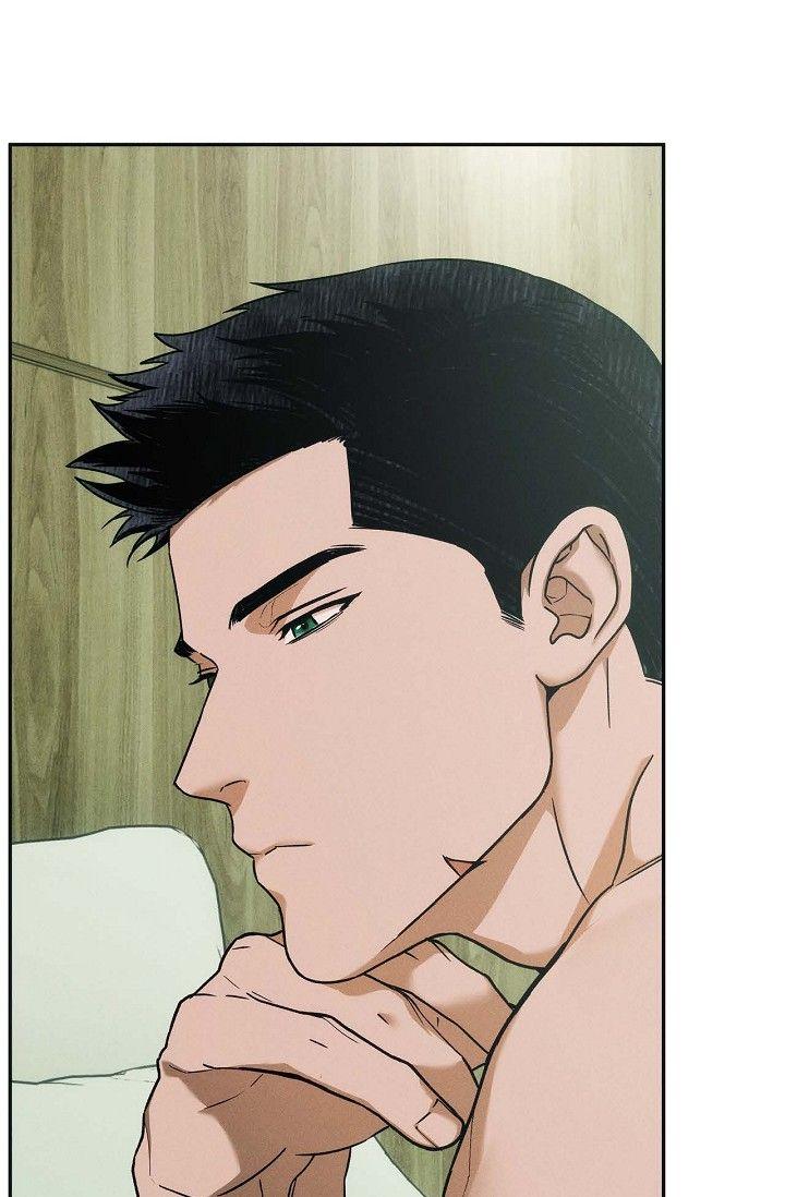 Read Ang Ang chapter 122 image 1 on Lezhin