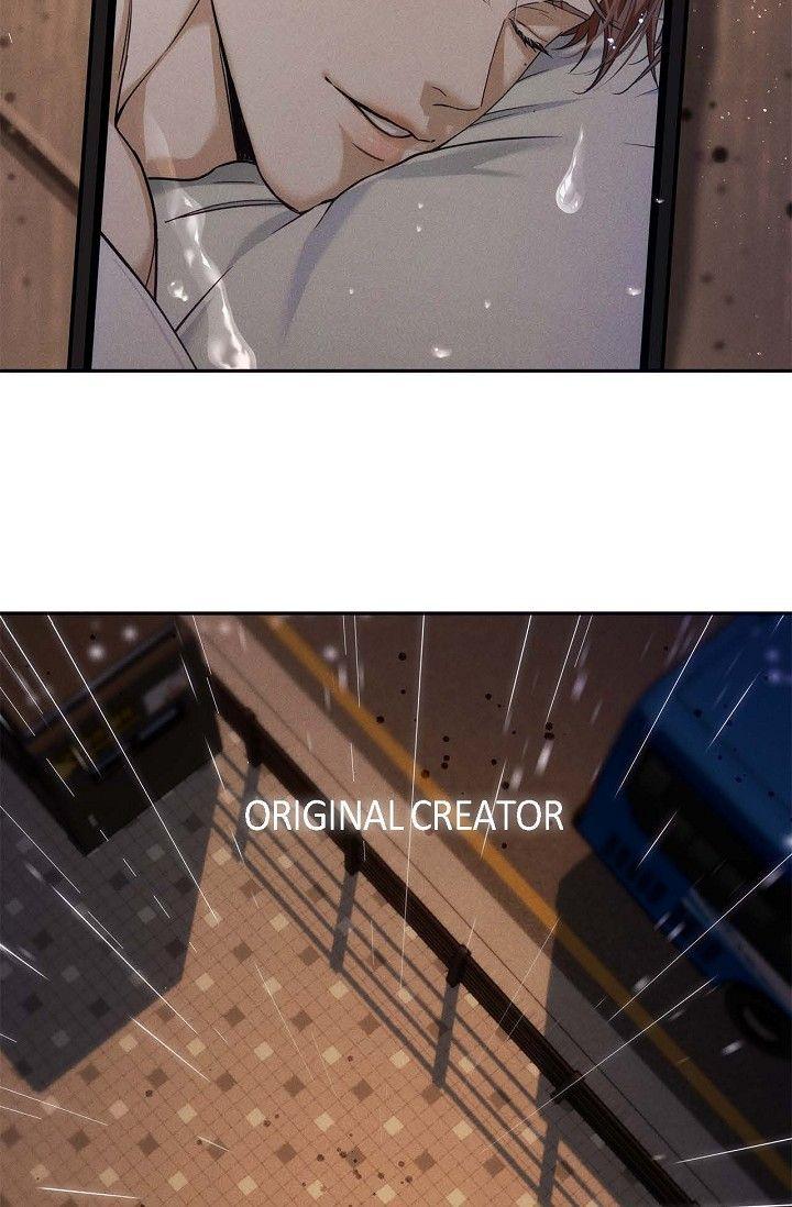 Read Ang Ang chapter 122 image 13 on Lezhin