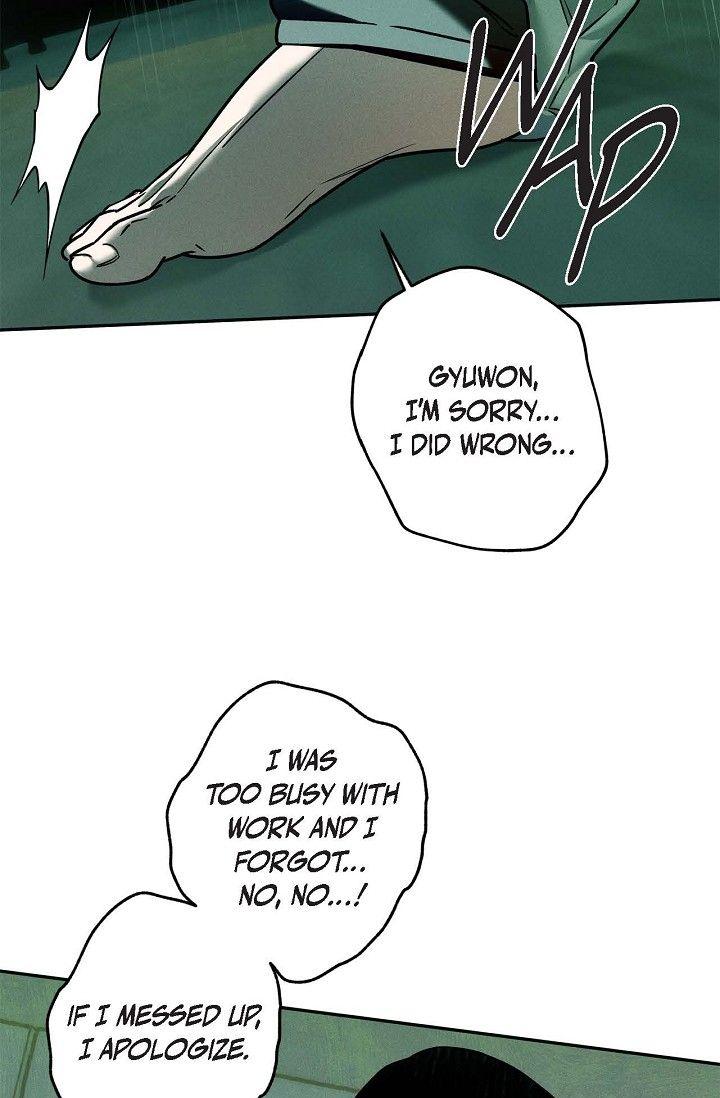 Read Ang Ang chapter 122 image 43 on Lezhin