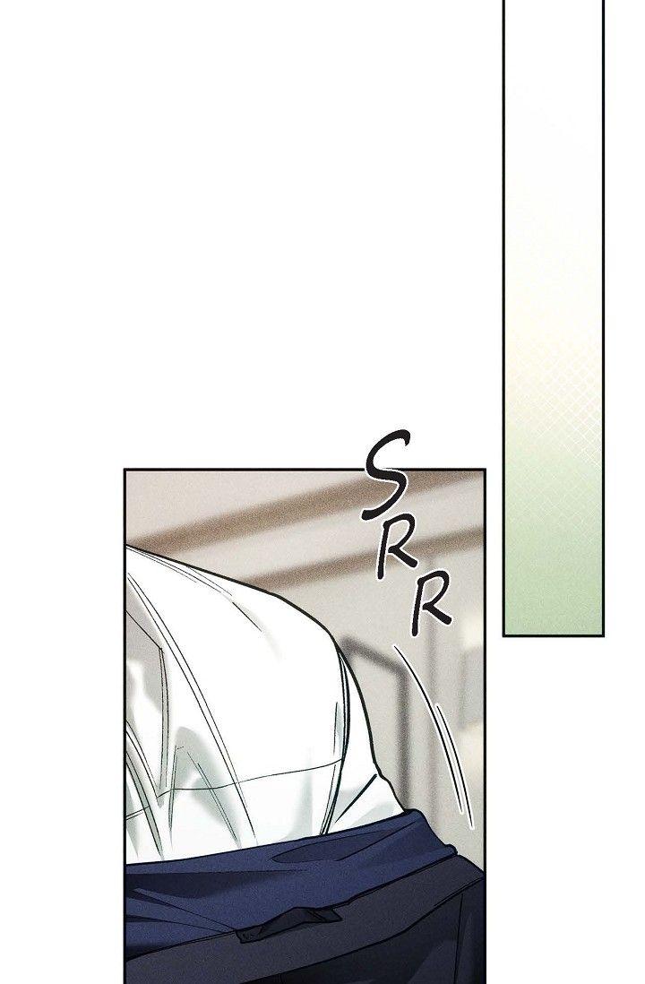Read Ang Ang chapter 123 image 43 on Lezhin