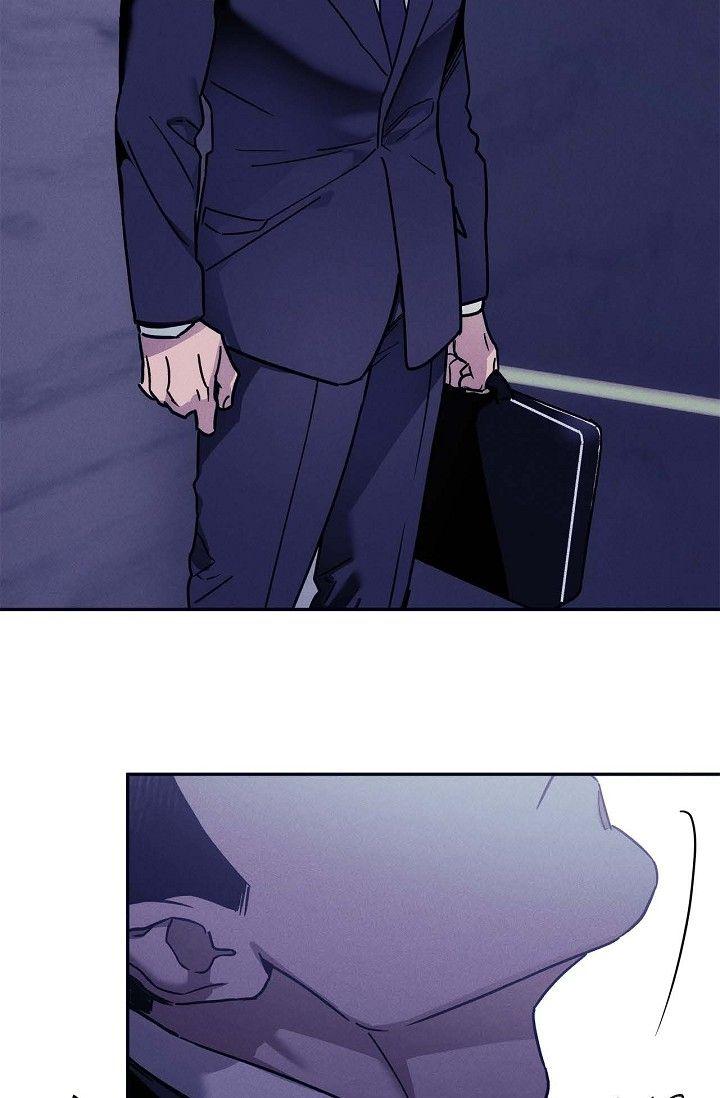 Read Ang Ang chapter 123 image 51 on Lezhin