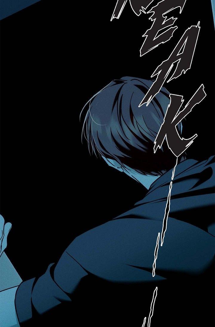 Read Ang Ang chapter 124 image 12 on Lezhin