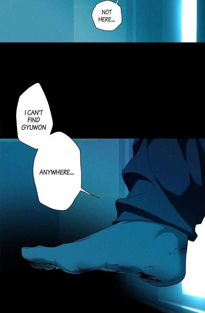 Read Ang Ang chapter 124 image 14 on Lezhin