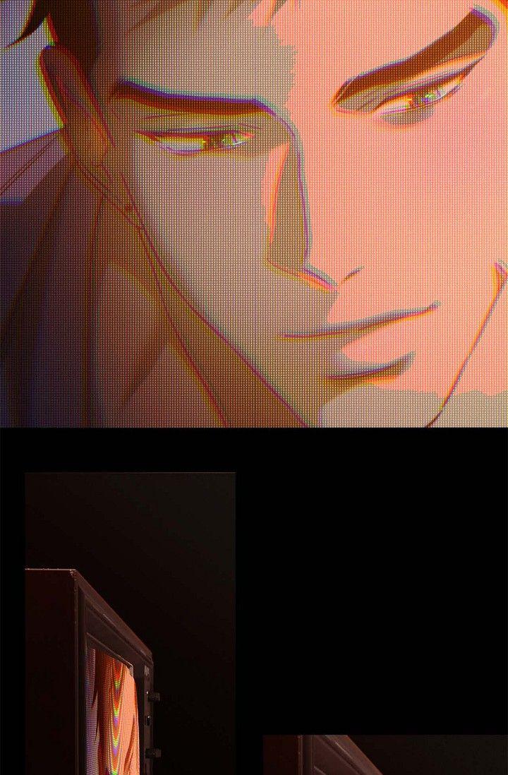 Read Ang Ang chapter 124 image 50 on Lezhin