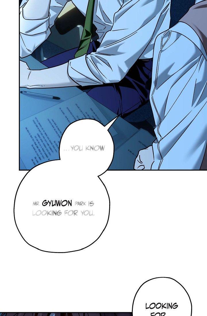 Read Ang Ang chapter 124 image 56 on Lezhin