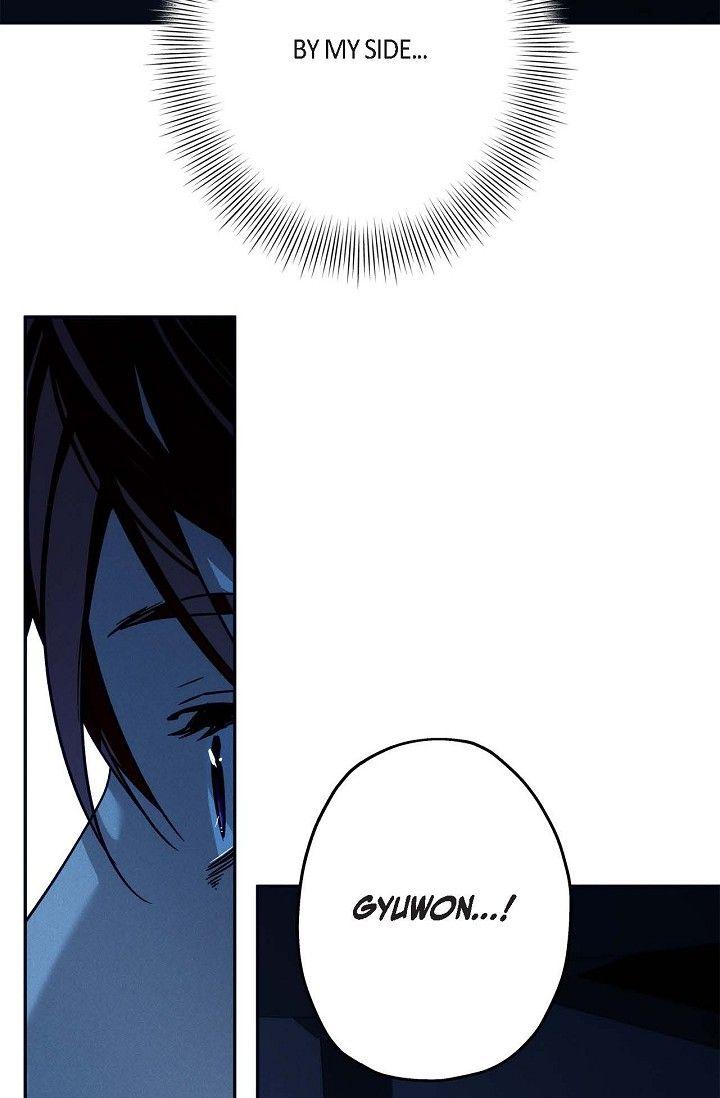 Read Ang Ang chapter 124 image 65 on Lezhin