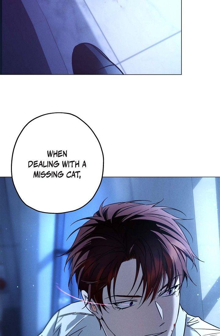 Read Ang Ang chapter 124 image 79 on Lezhin