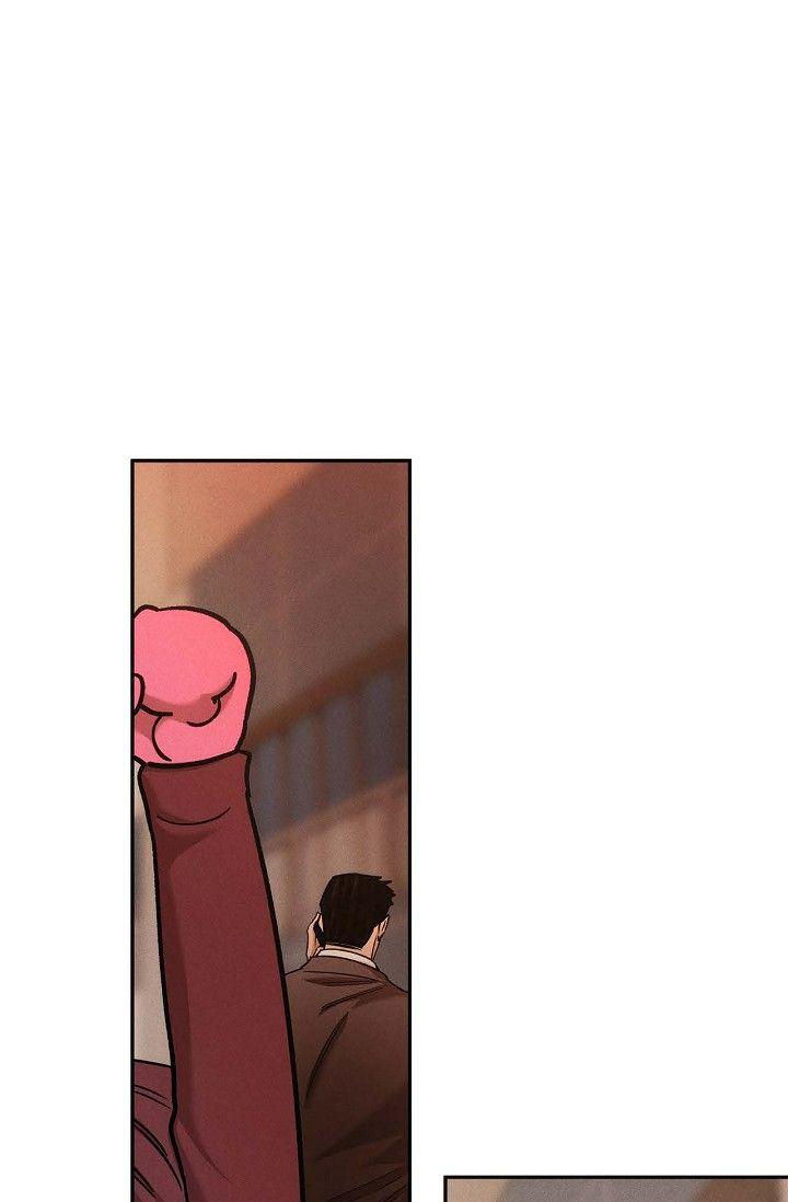 Read Ang Ang chapter 126 image 12 on Lezhin