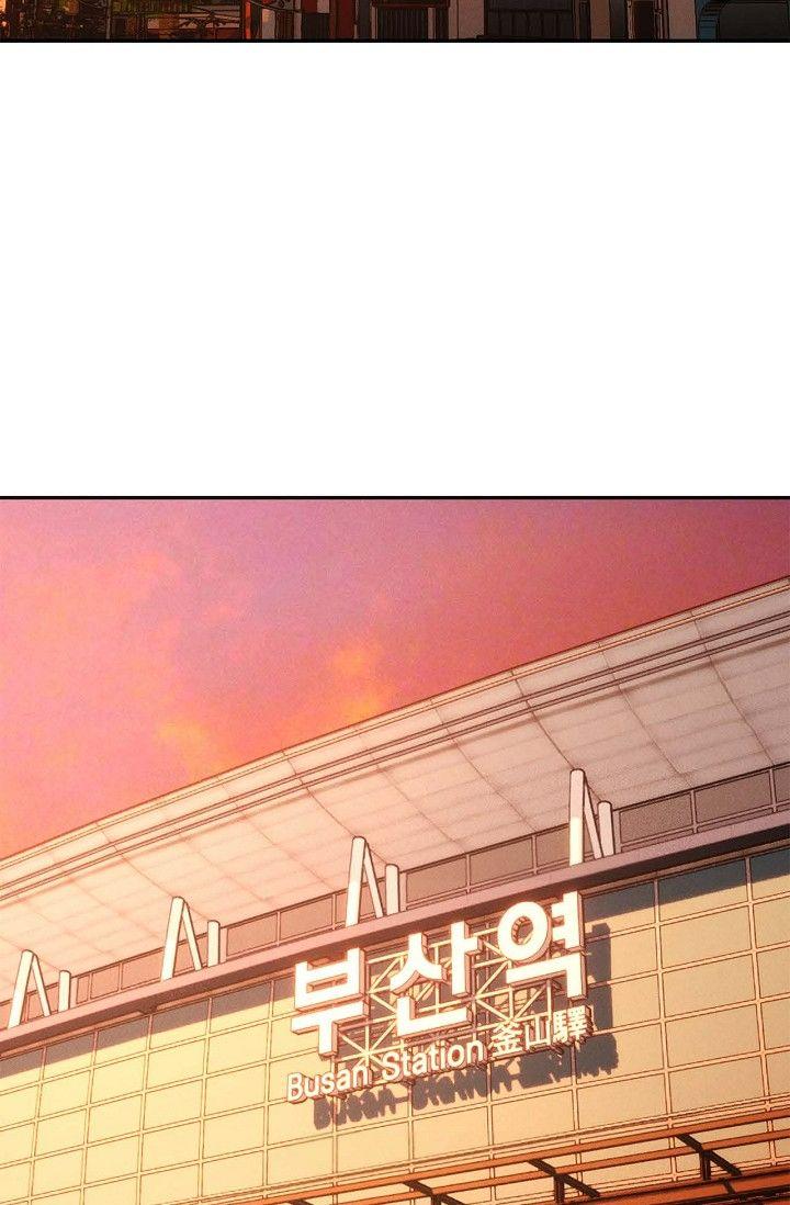 Read Ang Ang chapter 126 image 15 on Lezhin