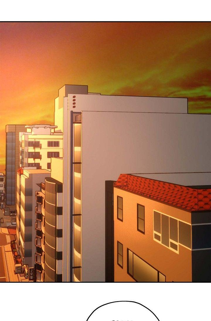 Read Ang Ang chapter 126 image 7 on Lezhin
