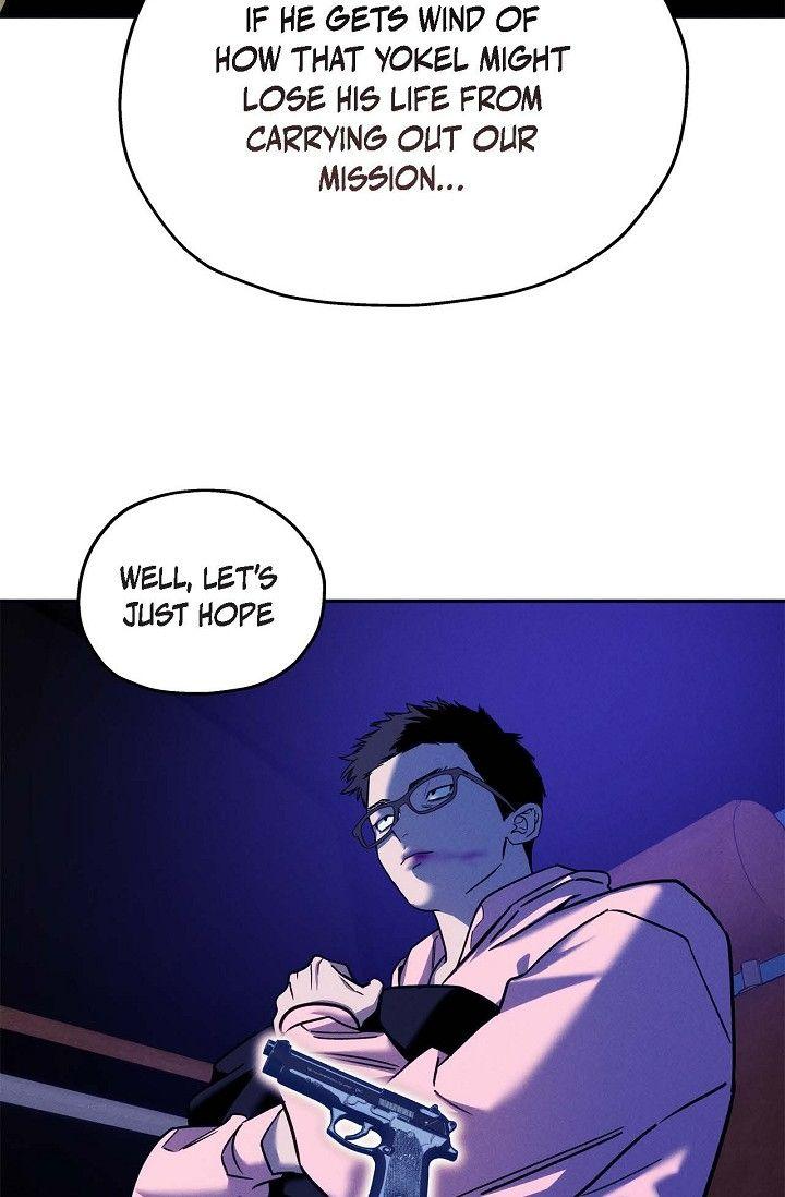 Read Ang Ang chapter 126 image 70 on Lezhin