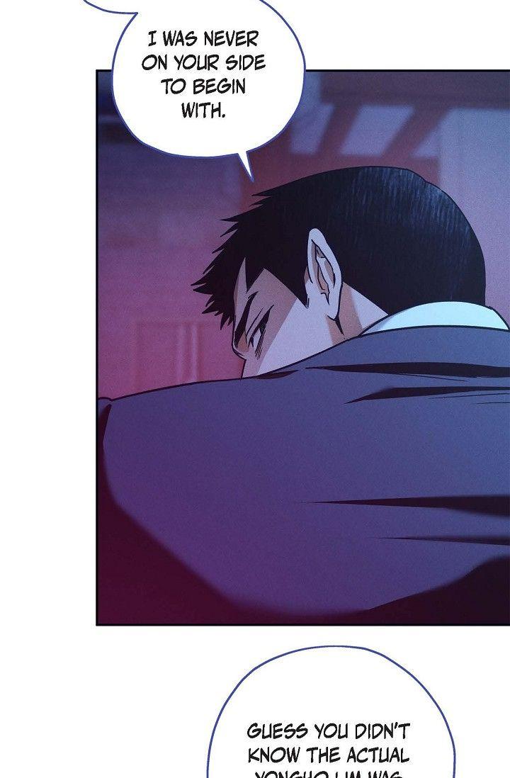 Read Ang Ang chapter 127 image 43 on Lezhin