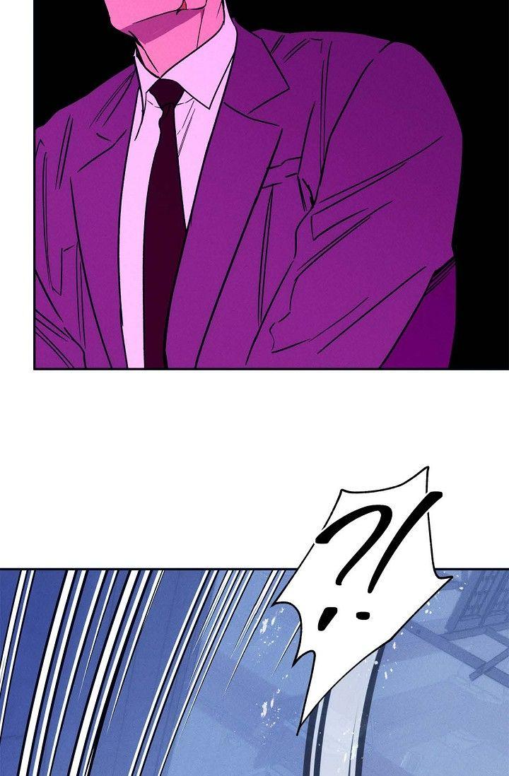 Read Ang Ang chapter 128 image 17 on Lezhin