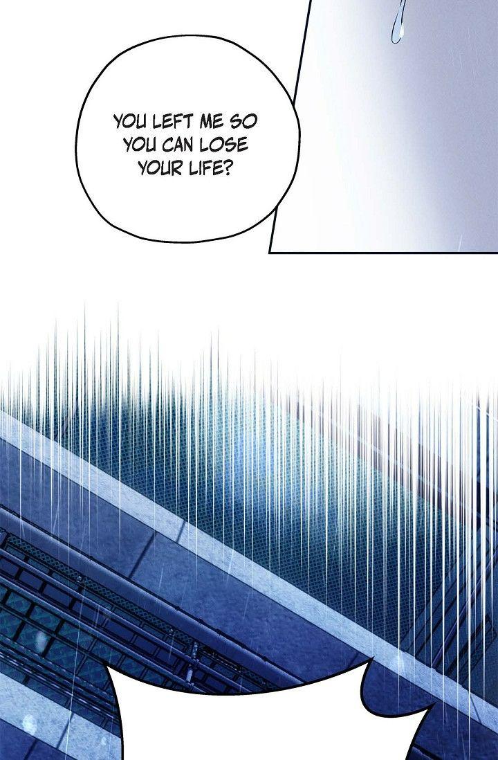 Read Ang Ang chapter 128 image 47 on Lezhin