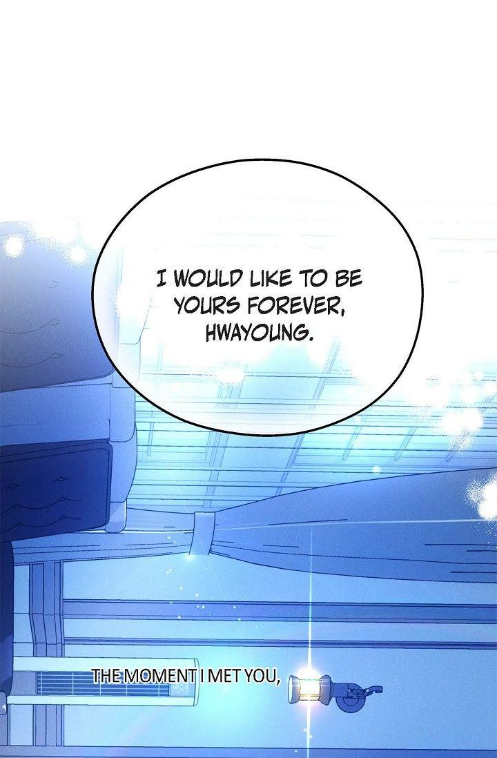 Read Ang Ang chapter 128 image 52 on Lezhin