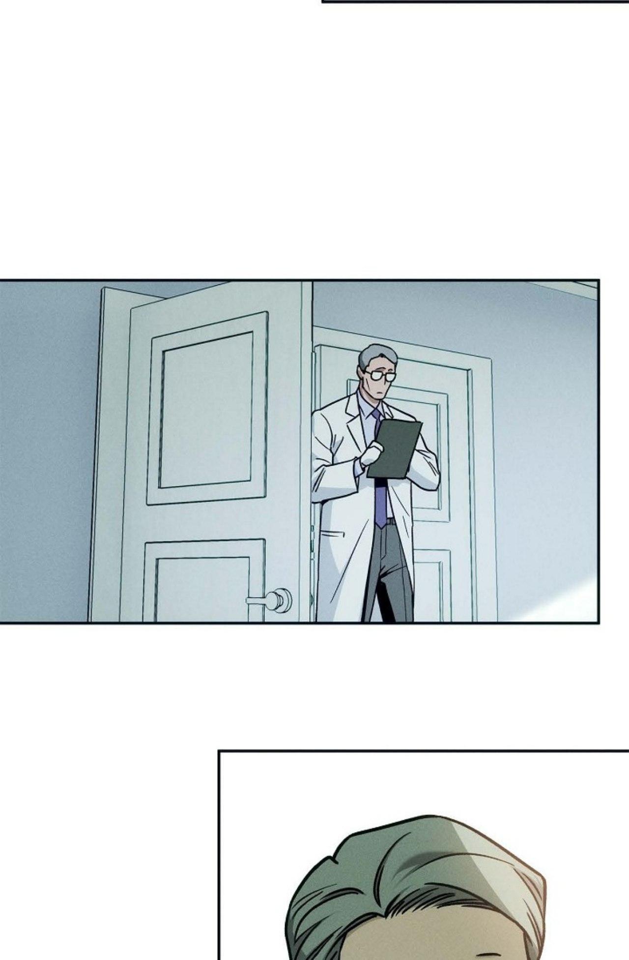 Read Ang Ang chapter 129 image 20 on Lezhin