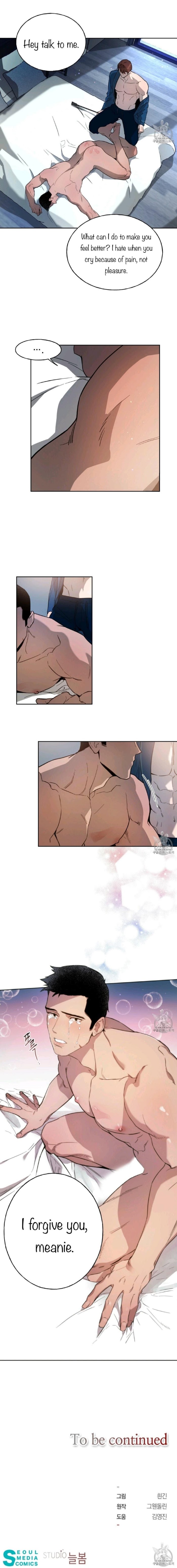 Read Ang Ang chapter 13 image 15 on Lezhin