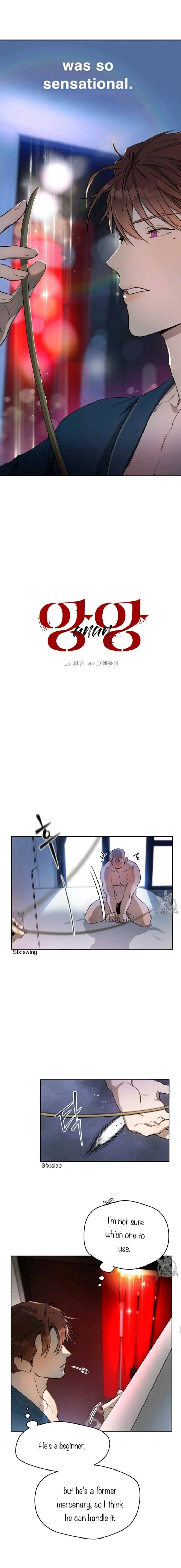 Read Ang Ang chapter 13 image 4 on Lezhin