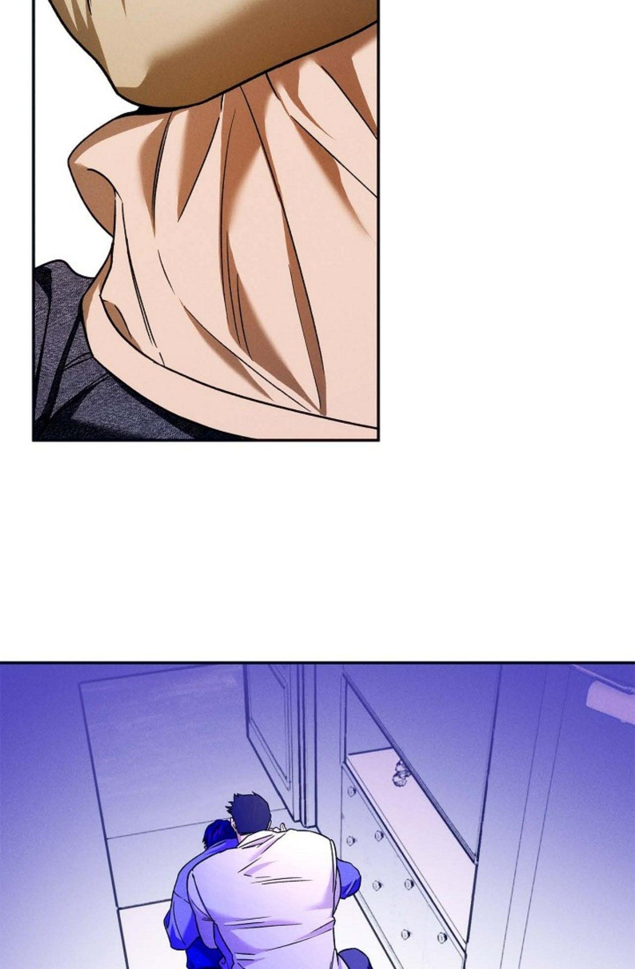 Read Ang Ang chapter 130 image 20 on Lezhin
