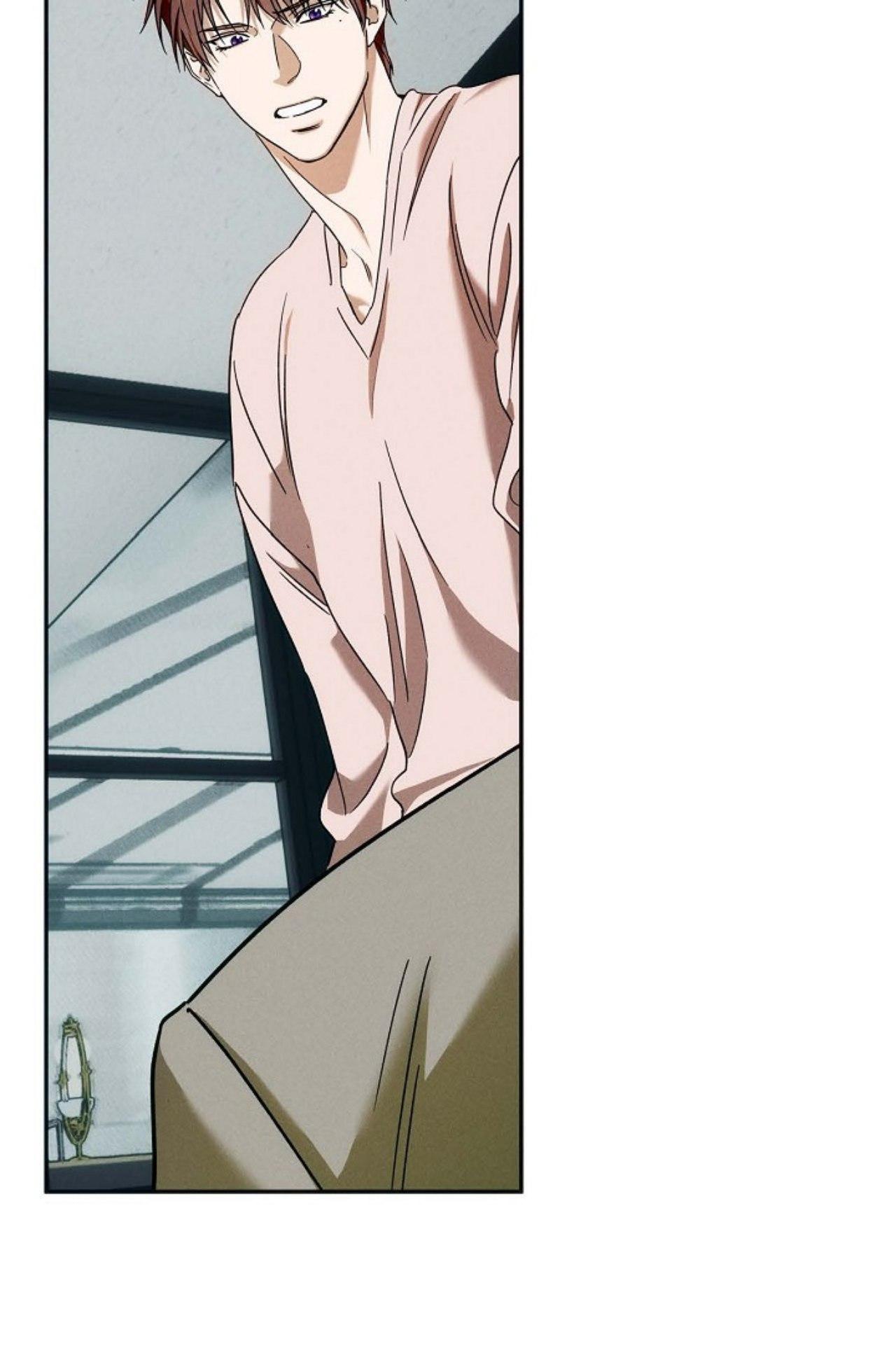 Read Ang Ang chapter 130 image 41 on Lezhin