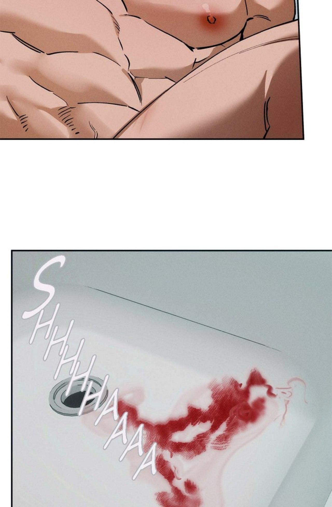 Read Ang Ang chapter 130 image 72 on Lezhin