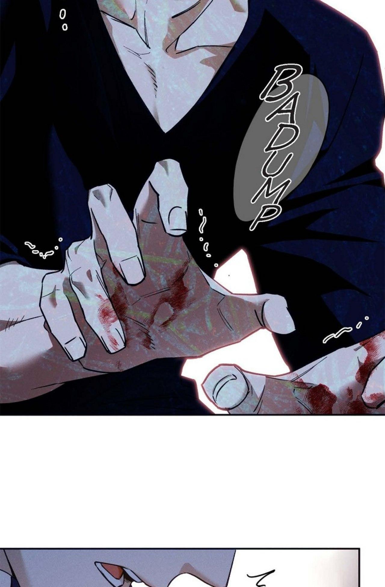 Read Ang Ang chapter 130 image 88 on Lezhin