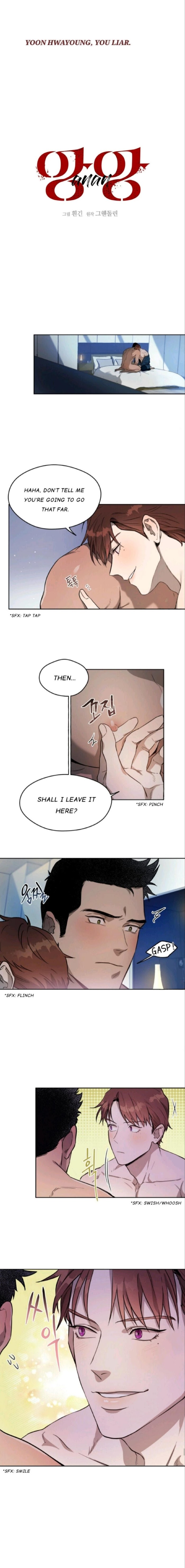 Read Ang Ang chapter 14 image 6 on Lezhin