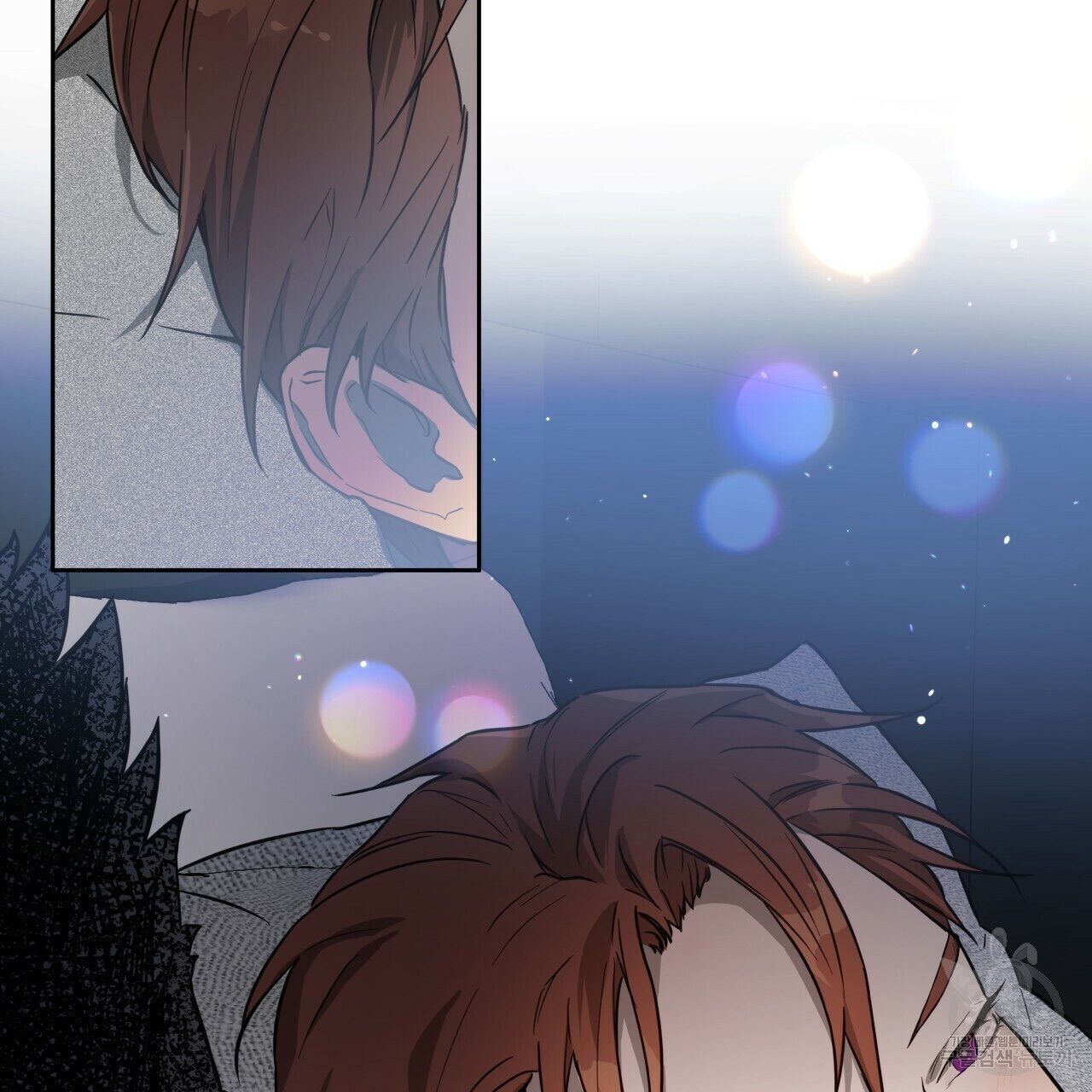 Read Ang Ang chapter 15.1 image 23 on Lezhin