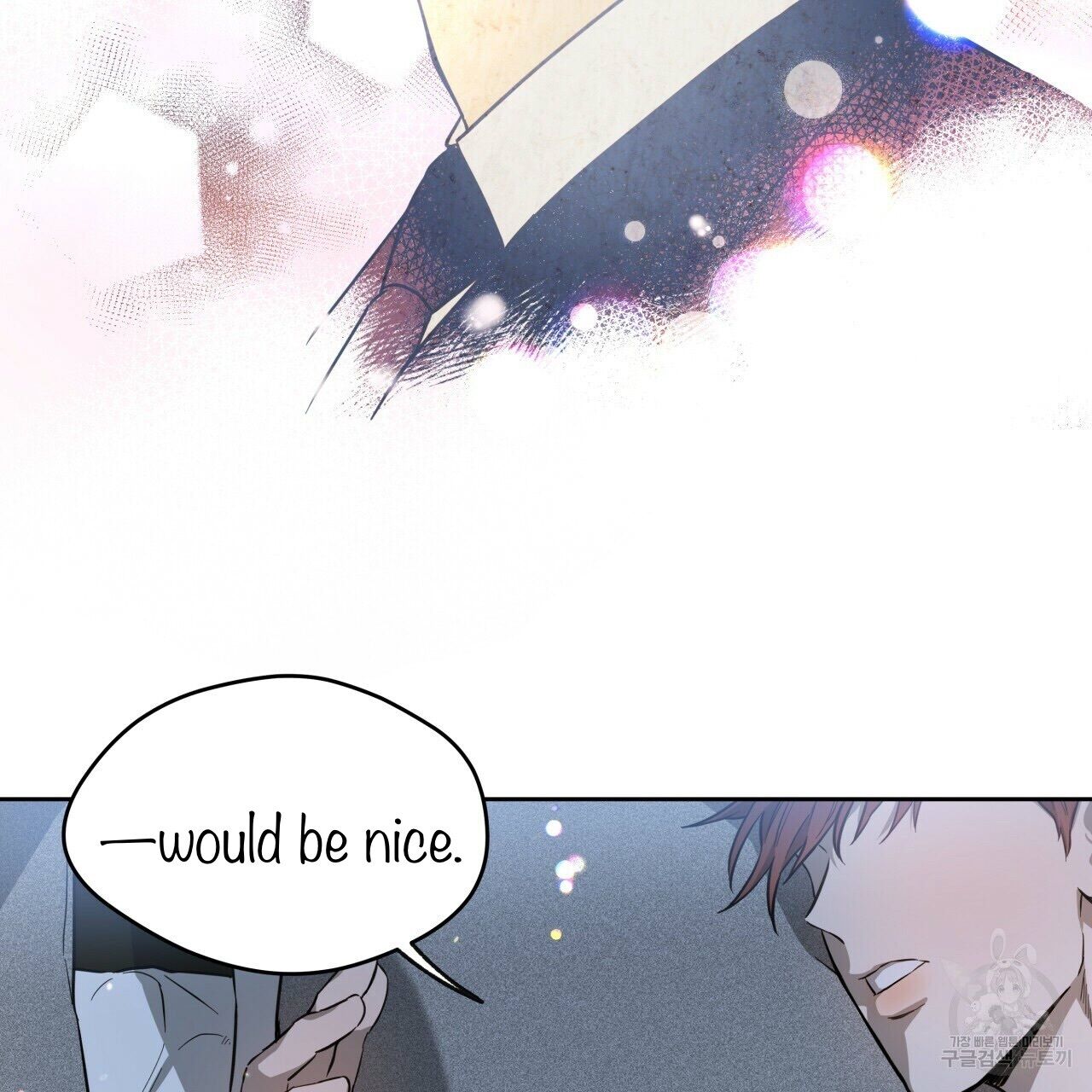 Read Ang Ang chapter 15.1 image 31 on Lezhin