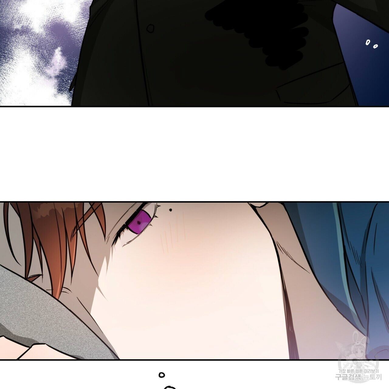 Read Ang Ang chapter 15.1 image 41 on Lezhin