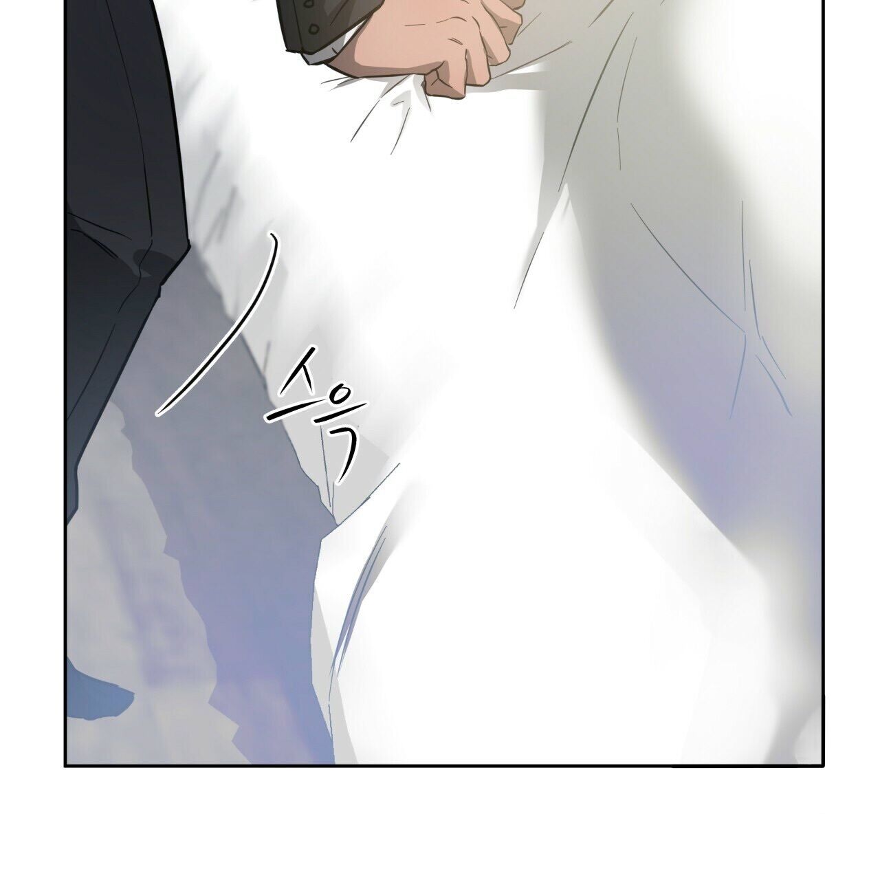 Read Ang Ang chapter 15.1 image 43 on Lezhin
