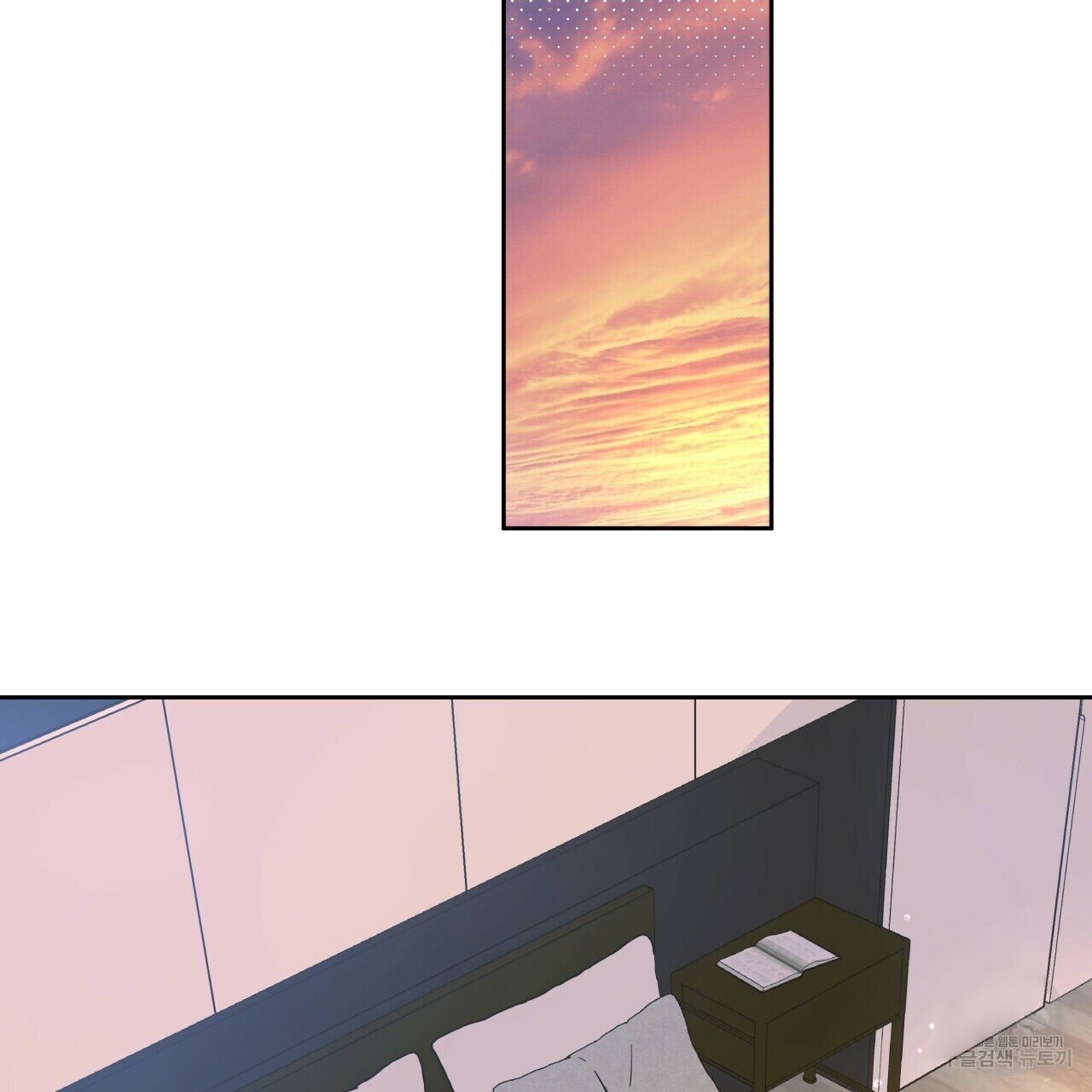Read Ang Ang chapter 15.1 image 54 on Lezhin