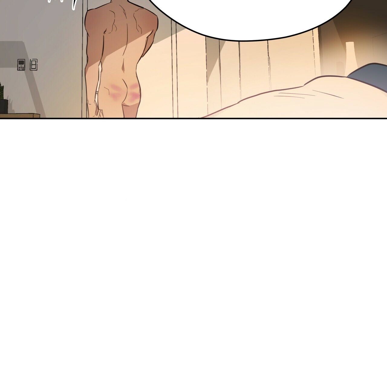Read Ang Ang chapter 15.1 image 57 on Lezhin
