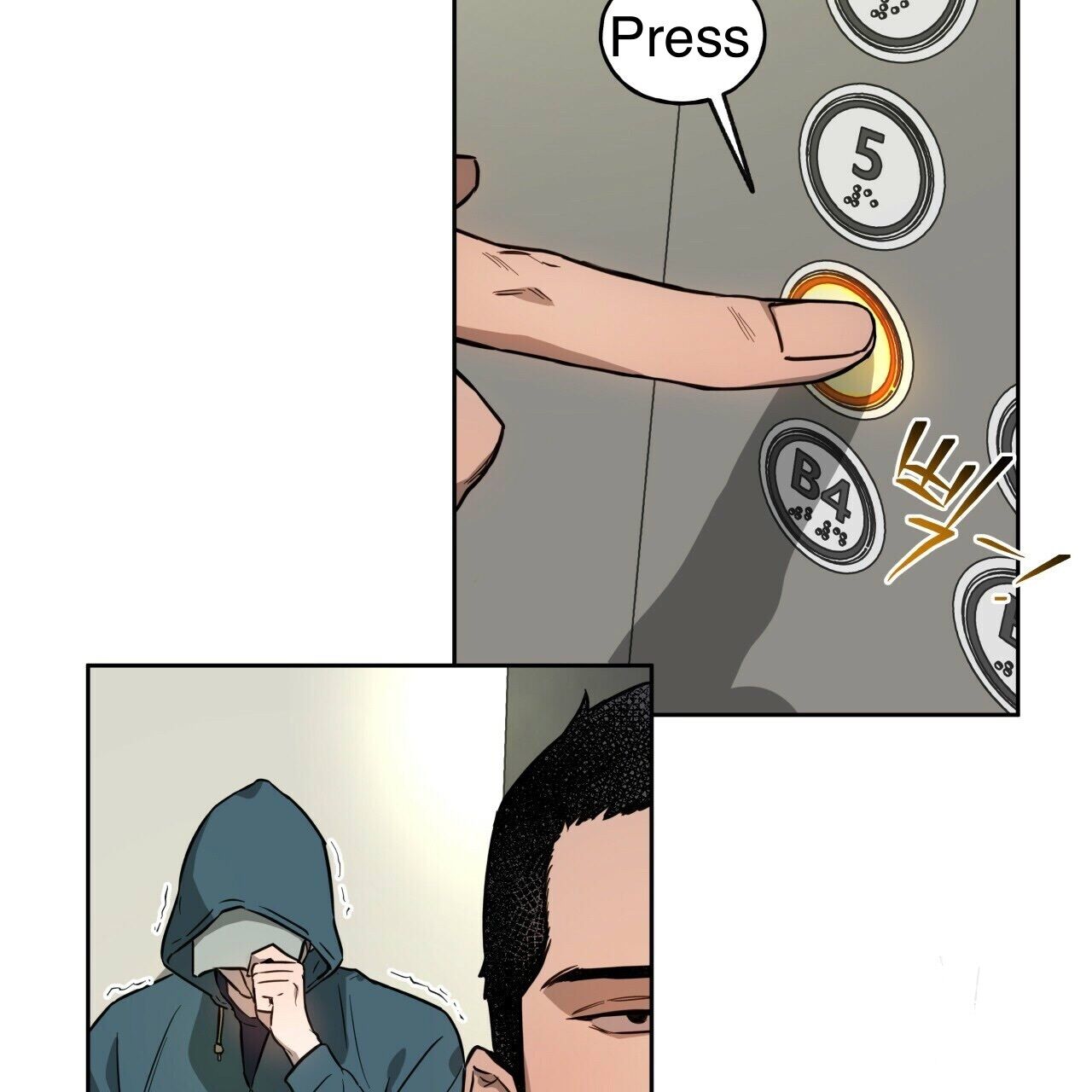 Read Ang Ang chapter 15.1 image 66 on Lezhin