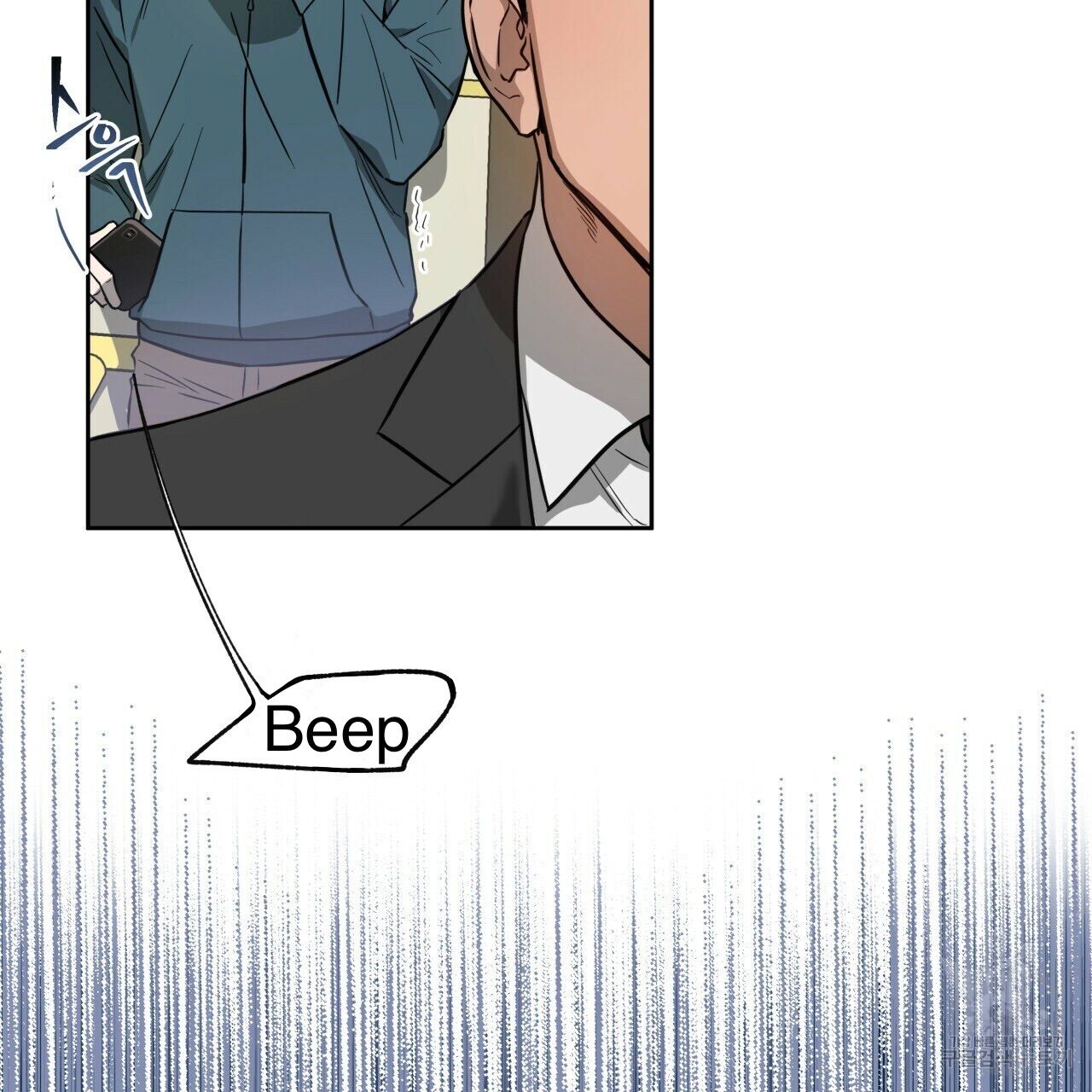 Read Ang Ang chapter 15.1 image 67 on Lezhin