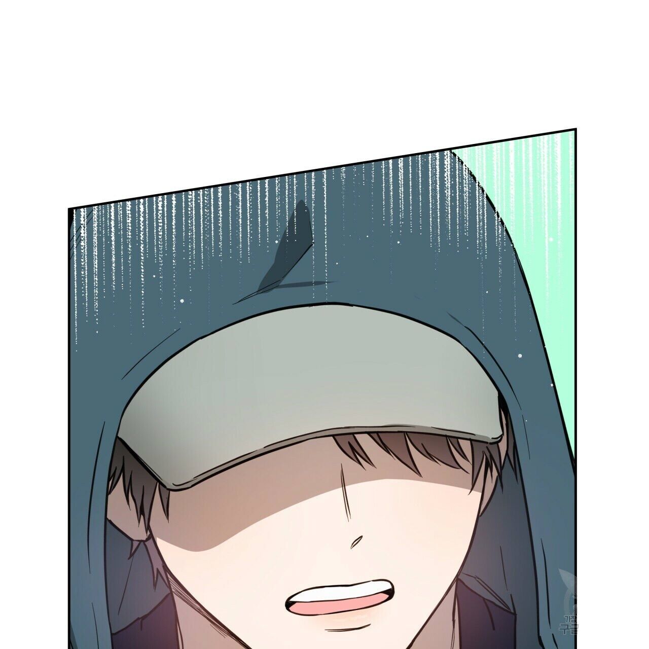 Read Ang Ang chapter 15.1 image 69 on Lezhin
