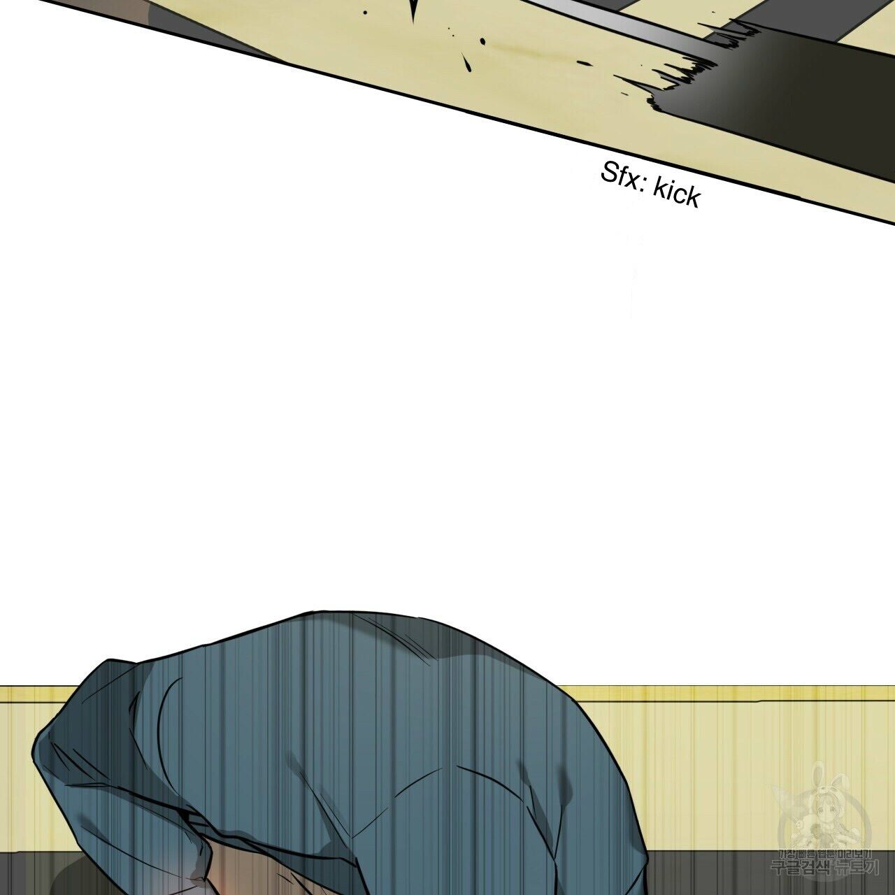 Read Ang Ang chapter 15.1 image 71 on Lezhin