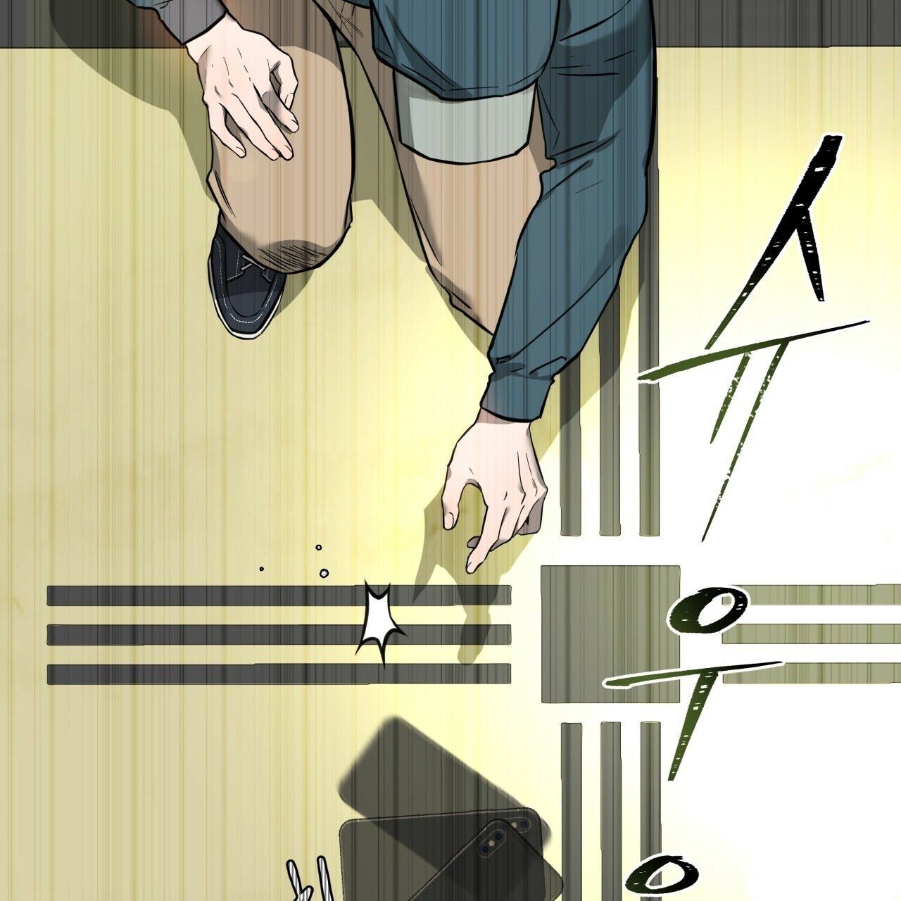 Read Ang Ang chapter 15.1 image 72 on Lezhin