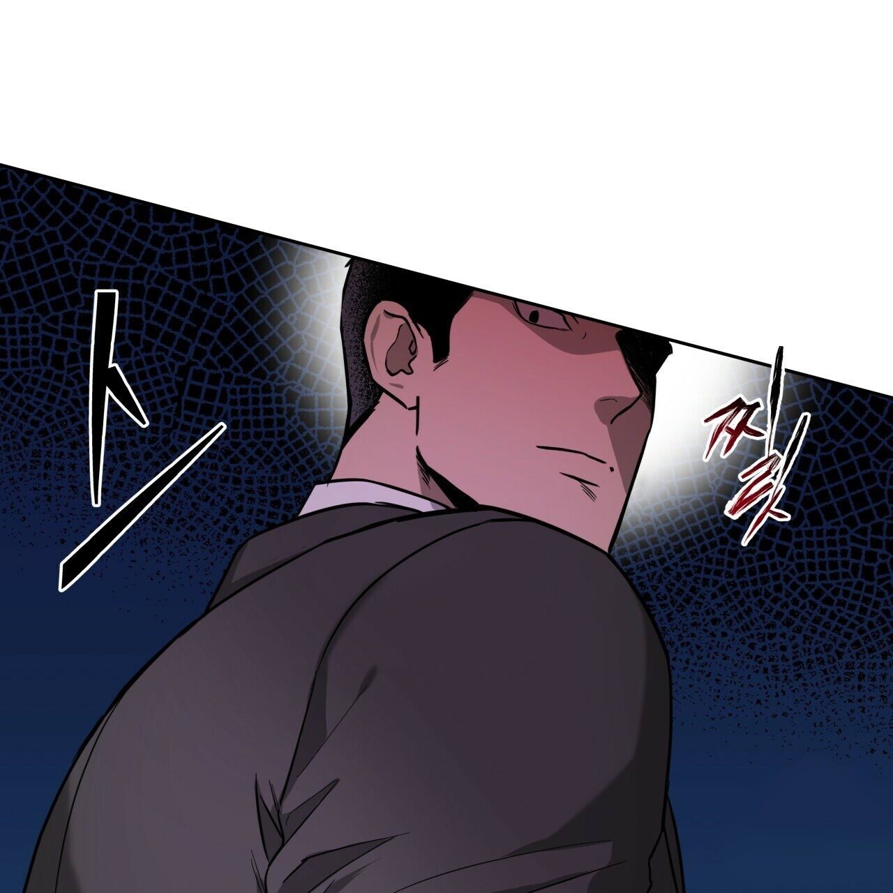 Read Ang Ang chapter 15.1 image 75 on Lezhin