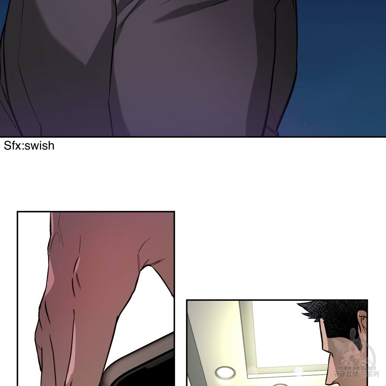 Read Ang Ang chapter 15.1 image 76 on Lezhin