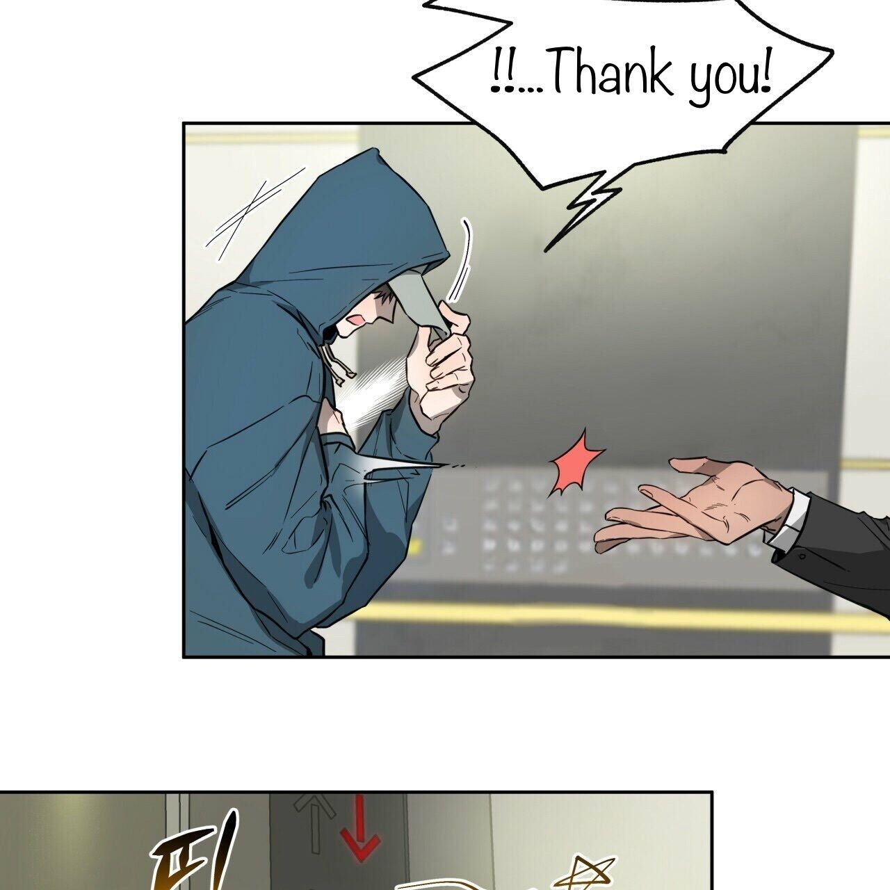 Read Ang Ang chapter 15.1 image 79 on Lezhin