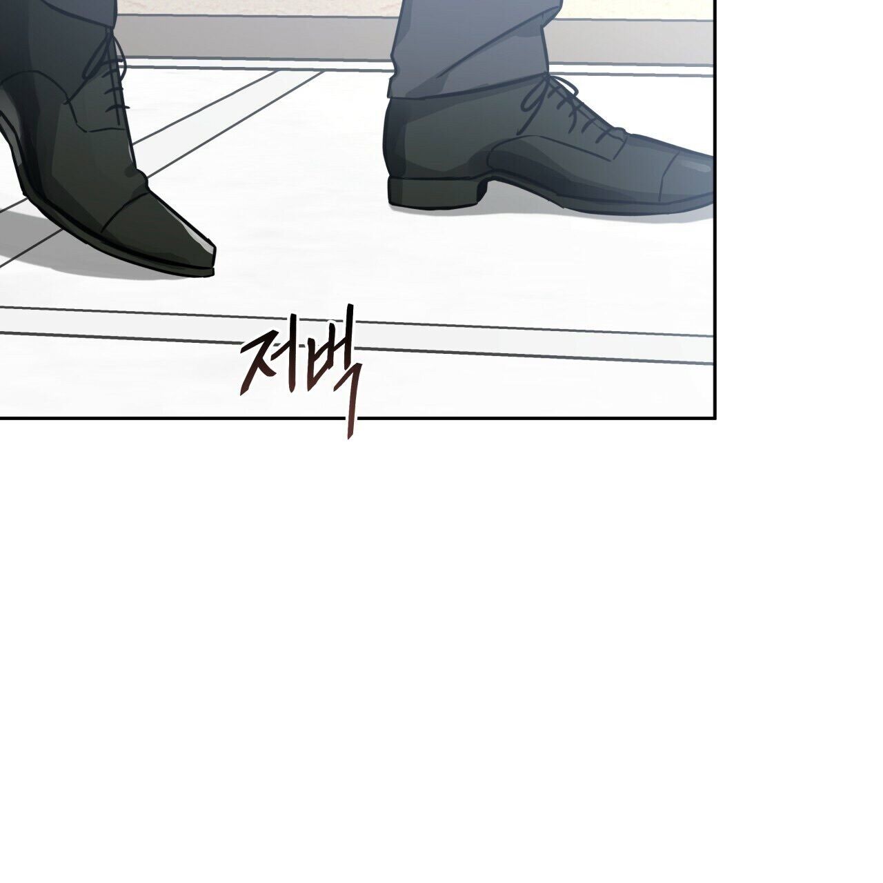 Read Ang Ang chapter 15.1 image 82 on Lezhin