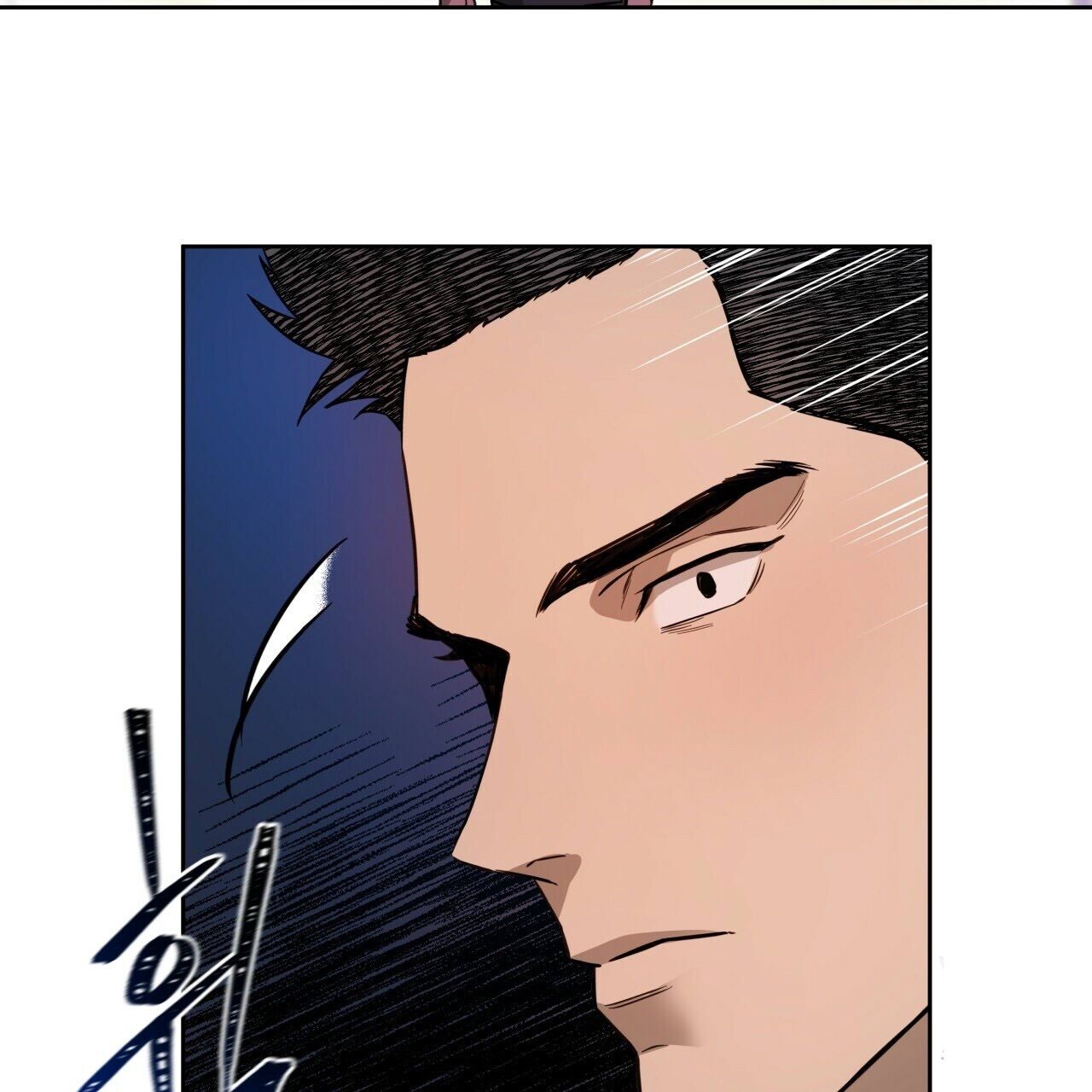 Read Ang Ang chapter 15.1 image 84 on Lezhin