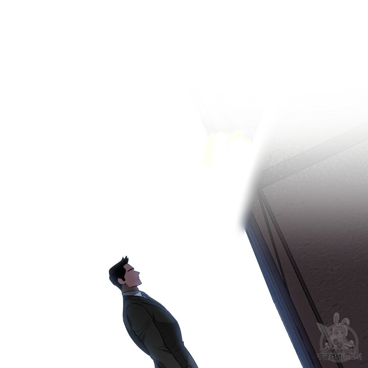 Read Ang Ang chapter 15.1 image 89 on Lezhin