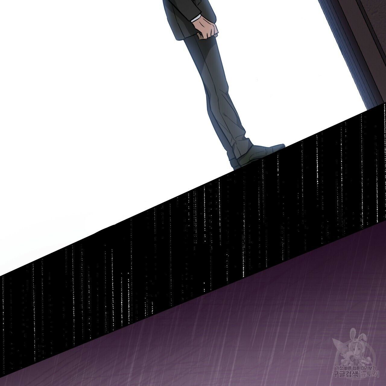 Read Ang Ang chapter 15.1 image 90 on Lezhin