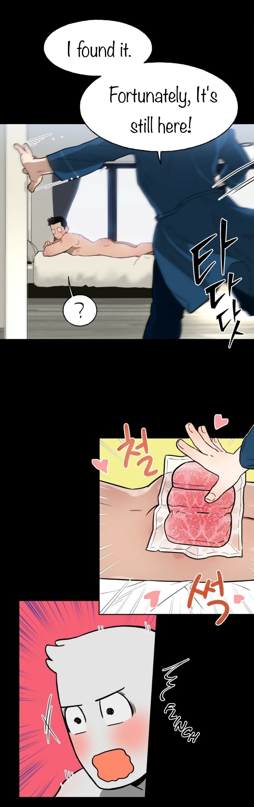 Read Ang Ang chapter 16 image 13 on Lezhin