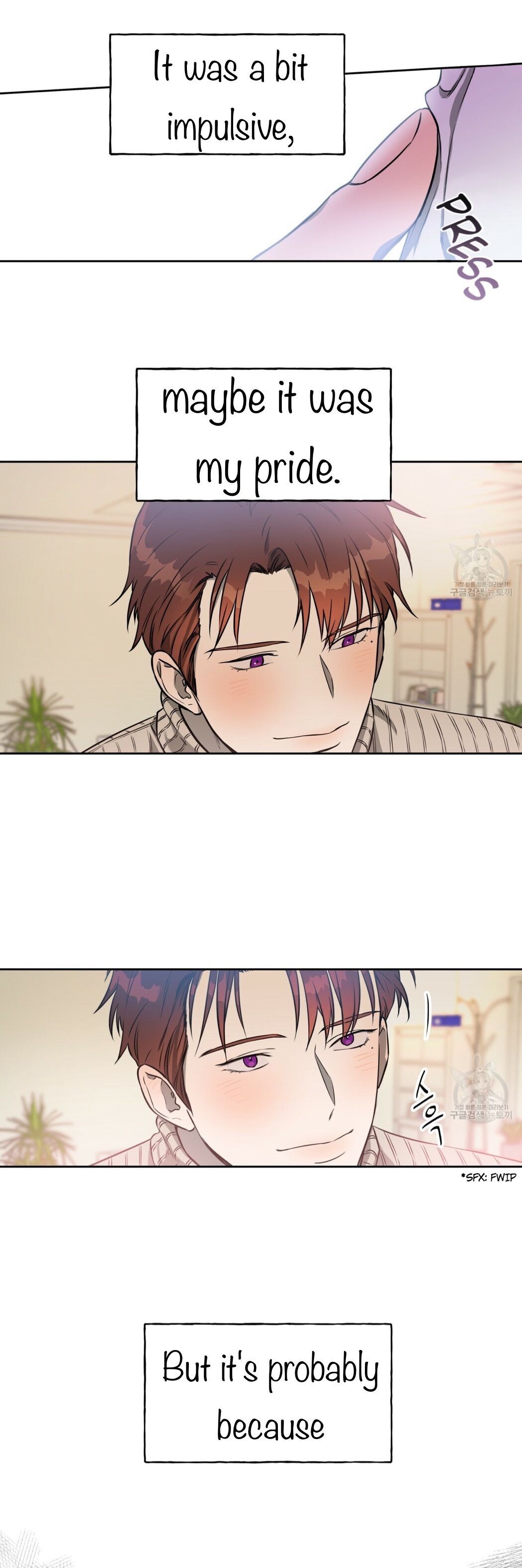 Read Ang Ang chapter 18 image 13 on Lezhin