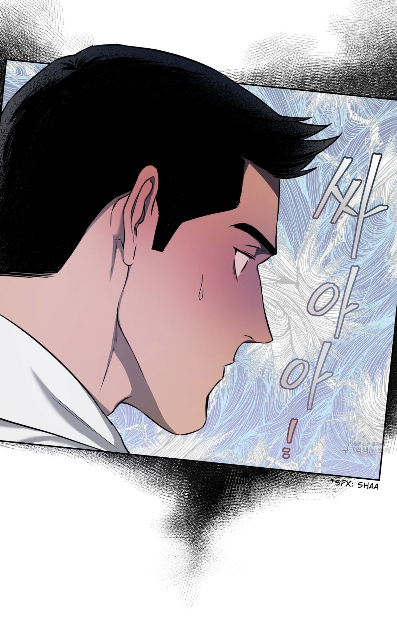 Read Ang Ang chapter 18 image 14 on Lezhin